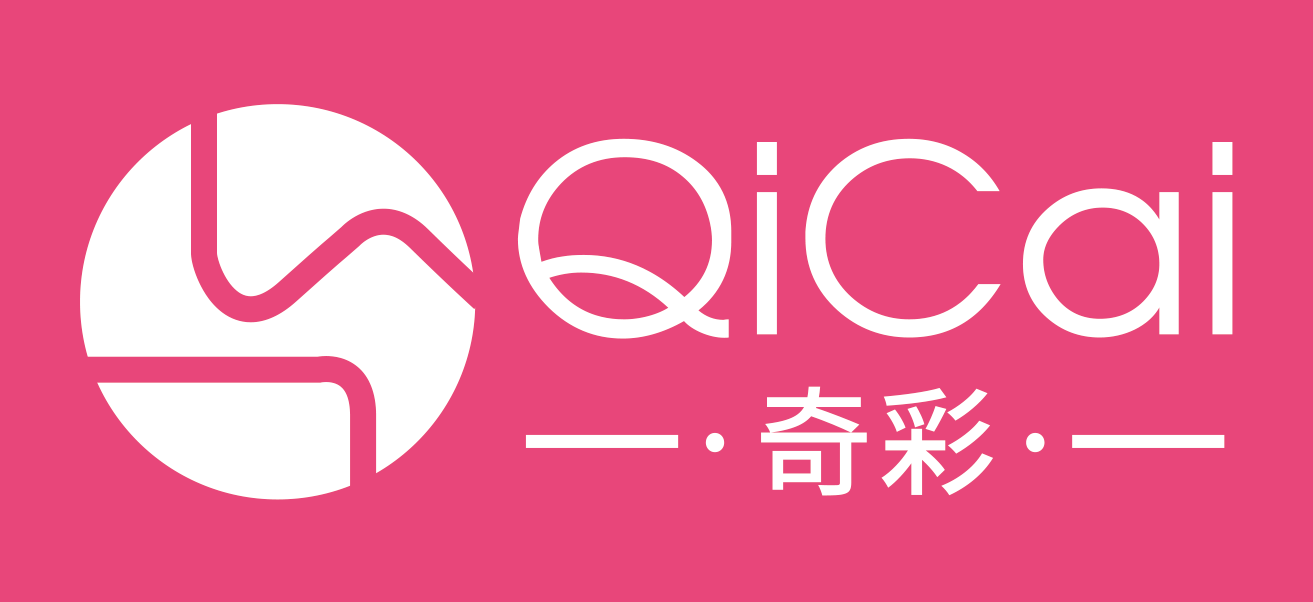 奇彩發展貿易有限公司